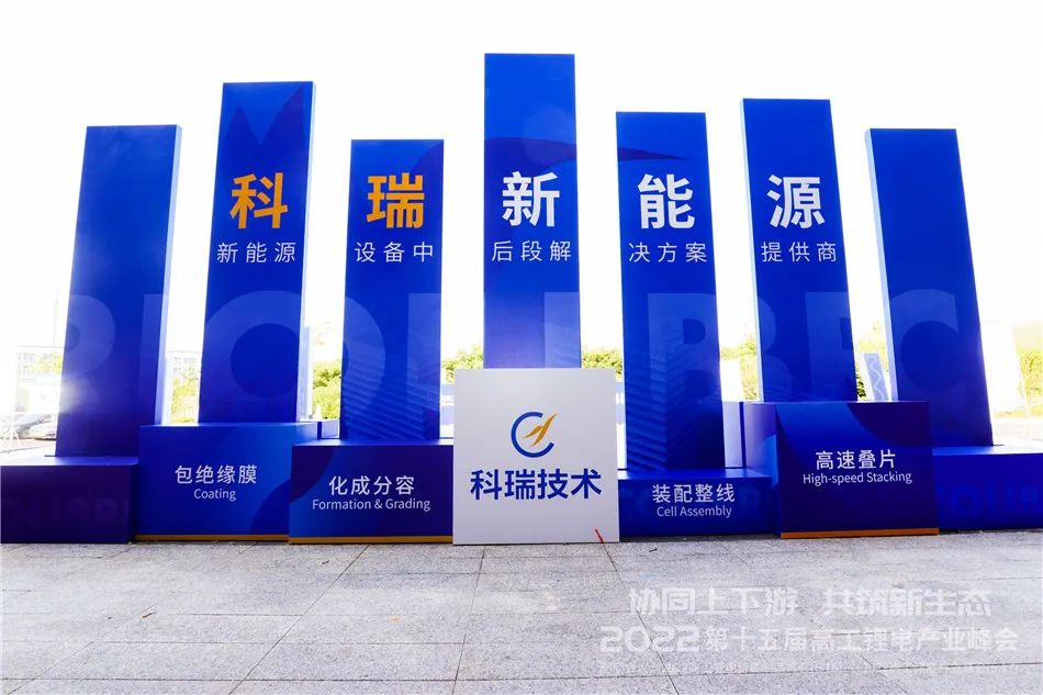 918博天堂(中国区)官方网站