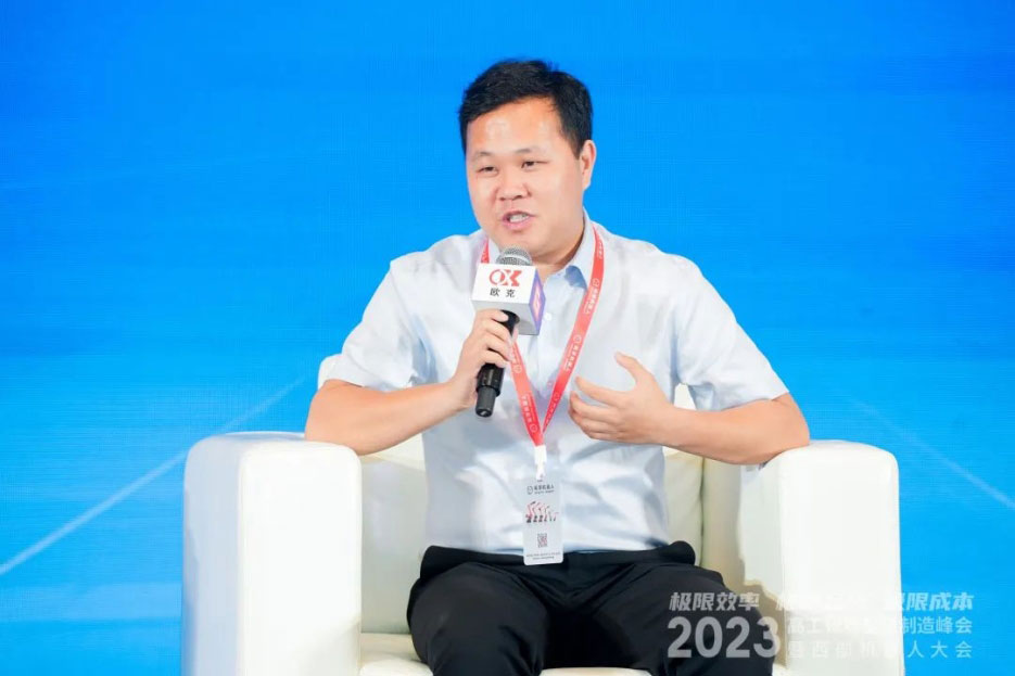918博天堂(中国区)官方网站