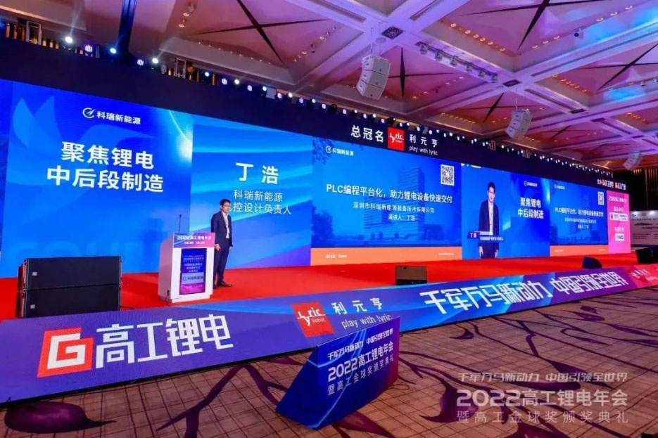 918博天堂(中国区)官方网站