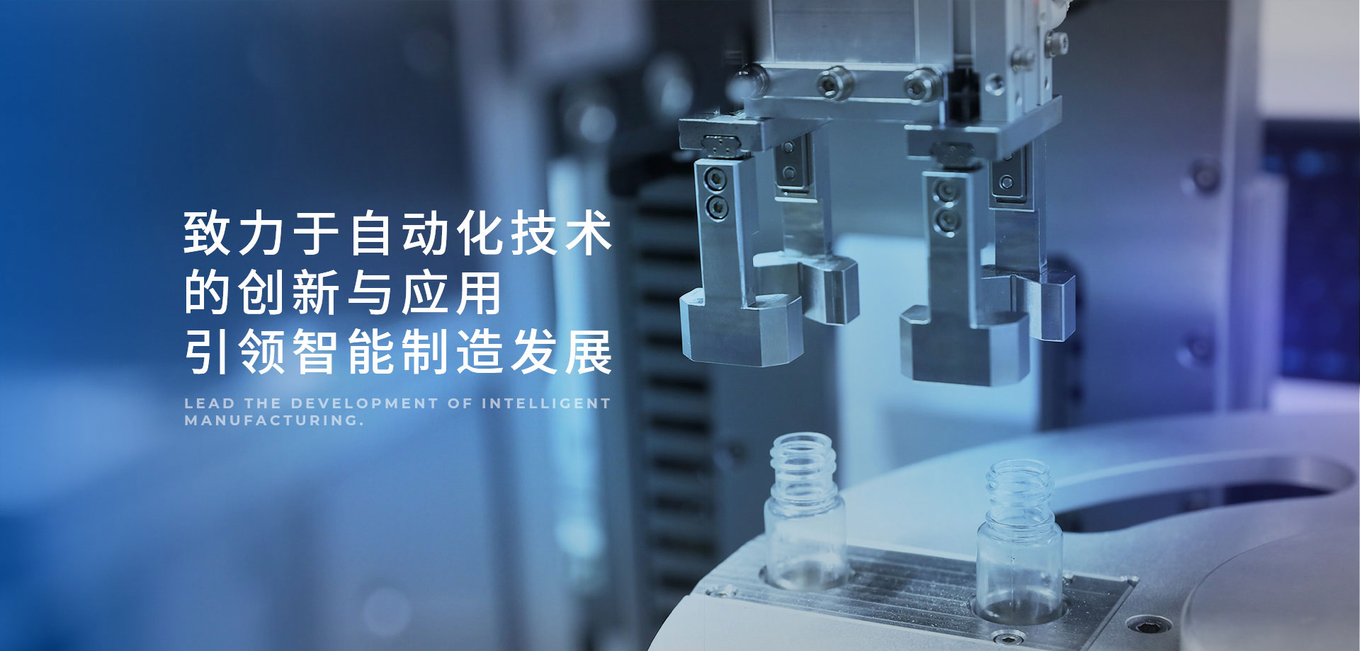 918博天堂(中国区)官方网站