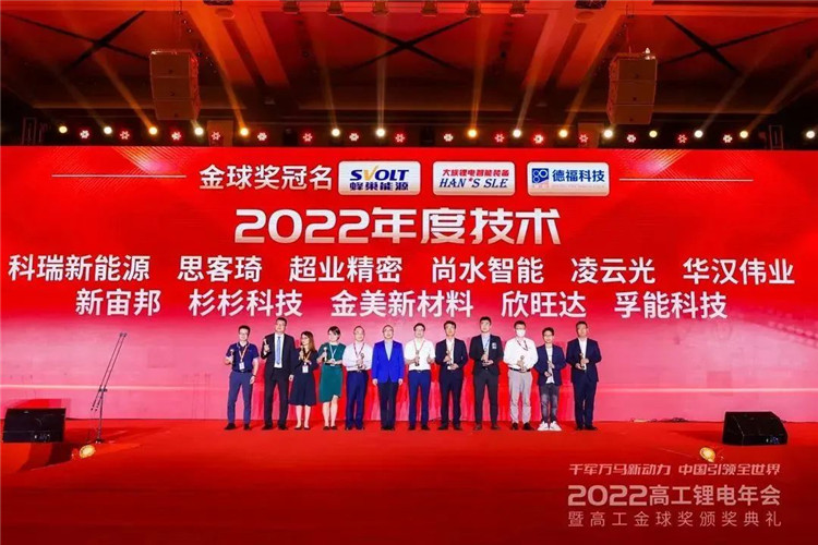 918博天堂(中国区)官方网站