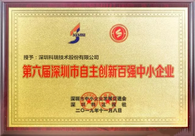 公司918博天堂.jpg