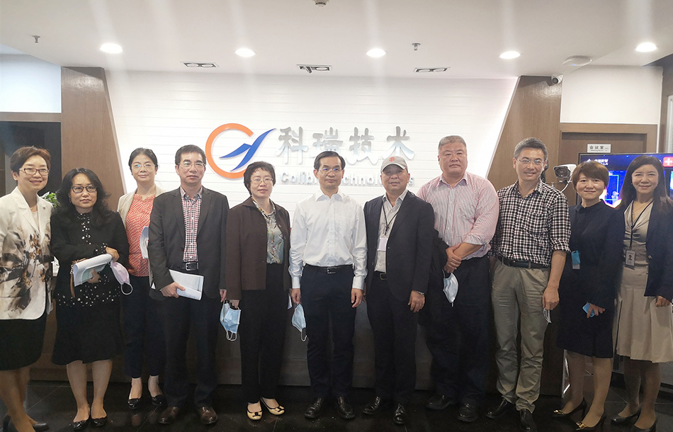 副市长一行调研公司918博天堂.jpg