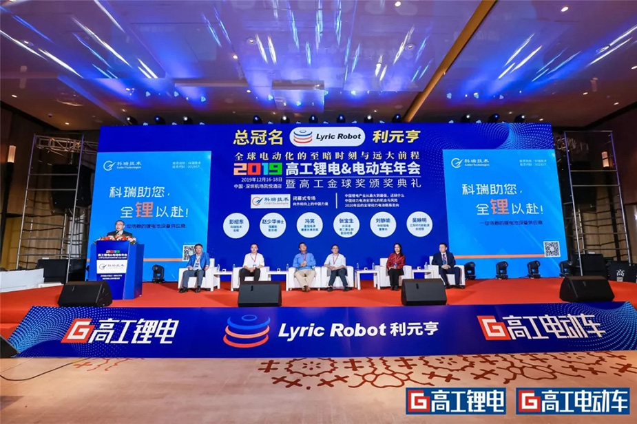 彭绍东总裁加入圆桌聚会.jpg