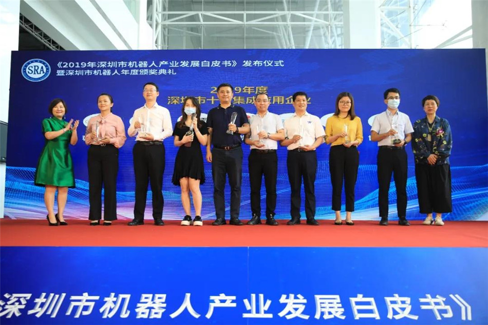 918博天堂(中国区)官方网站