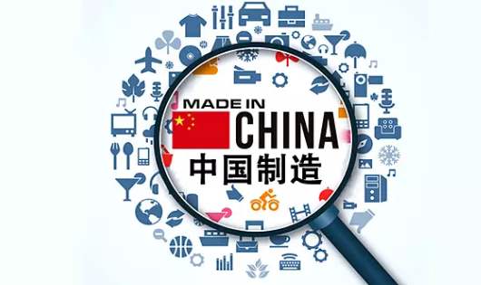 918博天堂(中国区)官方网站