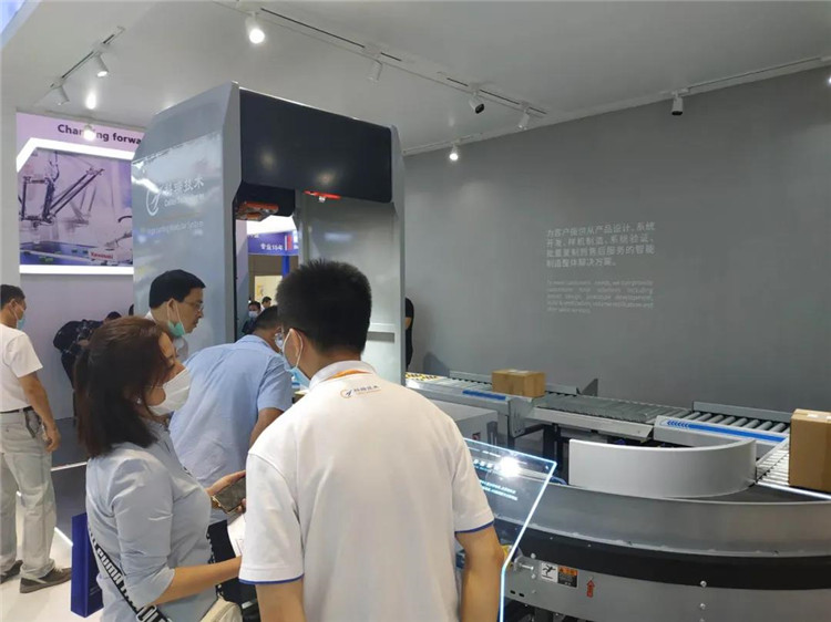 公司918博天堂上海工博会.jpg