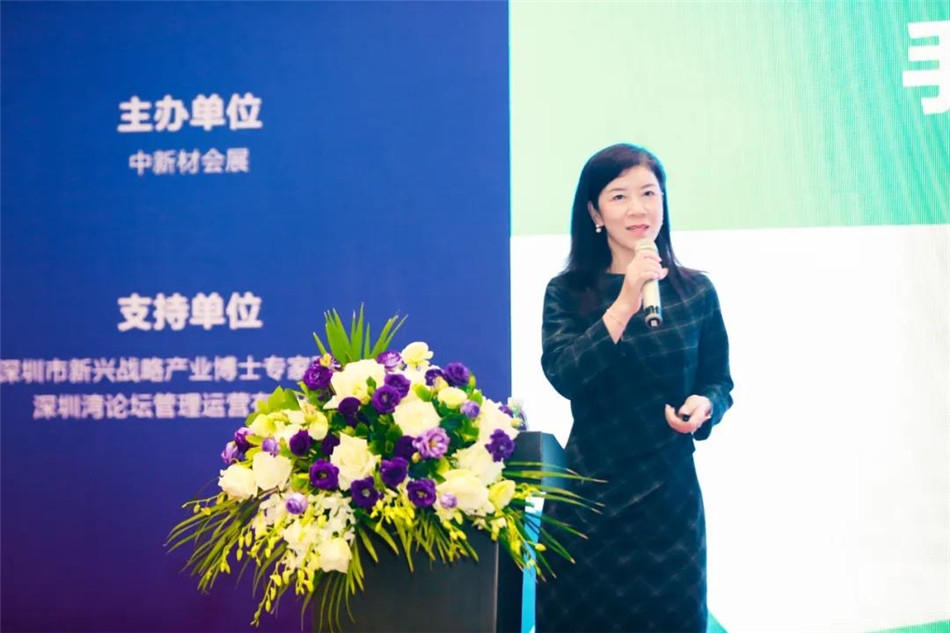 918博天堂(中国区)官方网站