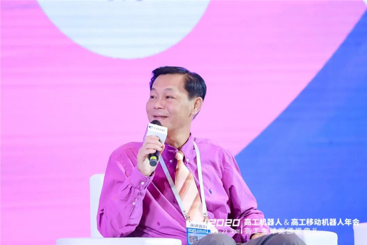 公司918博天堂演讲.jpg